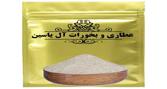 خواص گرده درخت نخل نر ؛ طریقه مصرف گرده نخل نر برای زنان باردار