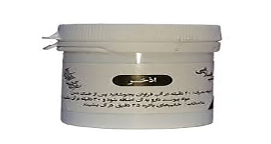 خواص گیاه اذخر مکی ؛ خاصیت گیاه اذخر مکی از نظر طب اسلامی