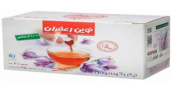خوردن یک لیوان زعفران دم کرده ؛ مضرات زعفران دم کرده برای سقط جنین