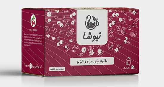 دمنوش آلبالو در بارداری ؛ فواید مصرف دمنوش البالو برای زنان باردار