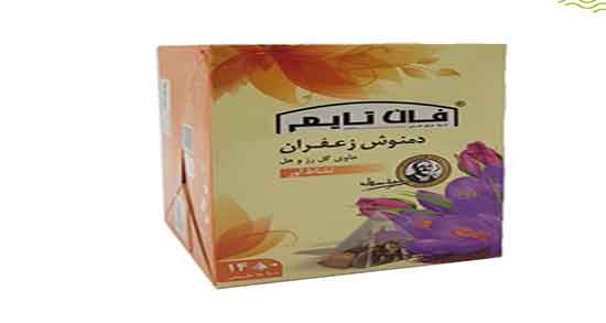 دمنوش زعفران برای سقط جنین ؛ خاصیت دمنوش زعفران برای سقط جنین