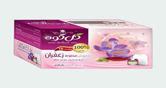 دمنوش زعفران در خانه ؛ طرز تهیه دمنوش زعفران و گل محمدی در منزل