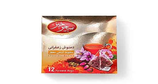 دمنوش زعفران و زنجبیل ؛ ایا دمنوش زعفران و زنجبیل برای لاغری مفیده