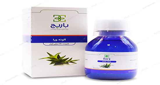 روش تهیه شربت آلوئه ورا ؛ دستور تهیه شربت آلوئه ورا به روش خانگی