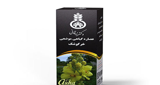 روغن خرگوشک برای ریش ؛ خاصیت مصرف روغن خرگوشک برای ریش اقایان