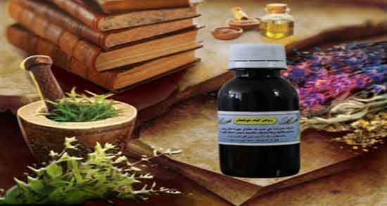 روغن خولنجان برای چاقی صورت ؛ فواید روغن خولنجان برای پوست