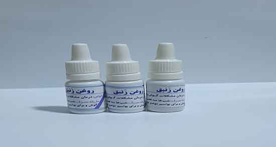 روغن زنبق در طب اسلامی ؛ ایا روغن زنبق از نظر طب اسلامی خوبه