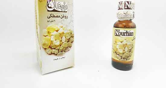روغن سقز برای رحم ؛ خاصیت مصرف روغن سقز برای رحم زنان باردار