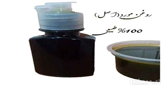 روغن مورد در بارداری ؛ مالیدن روغن مورد روی شکم برای زنان باردار