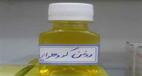 روغن کدو برای پوست ؛ خاصیت روغن کدو برای التهاب های پوستی