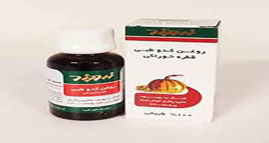 روغن کدو برای چاقی صورت ؛ فواید مصرف روغن کدو برای چاقی بدن
