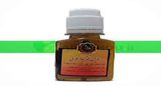 روغن کدو برای چی خوبه ؛ فواید مصرف روغن کدو برای زنان باردار