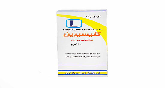 روغن گلیسیرین برای سوختگی ؛ روغن بادام تلخ و گلیسیرین برای سوختگی