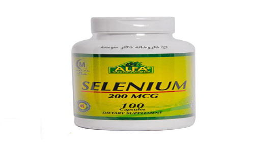 سلنیوم در چیست ؛ سلنیوم چیست و در چه موادی وجود دارد