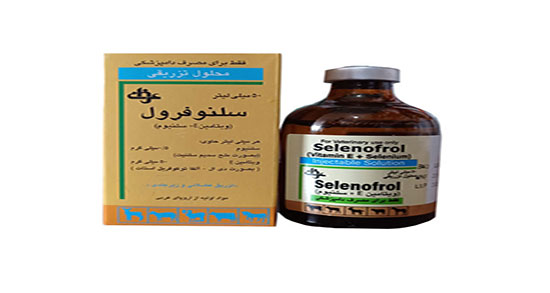 سلنیوم در گیاهان ؛ ایا استفاده از سلنیوم باعث رشد گیاهان میشود