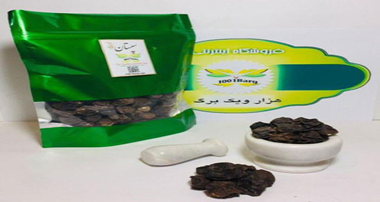 سپستان و خواص ؛ خواص دمنوش عناب و سپستان برای کبد چرب
