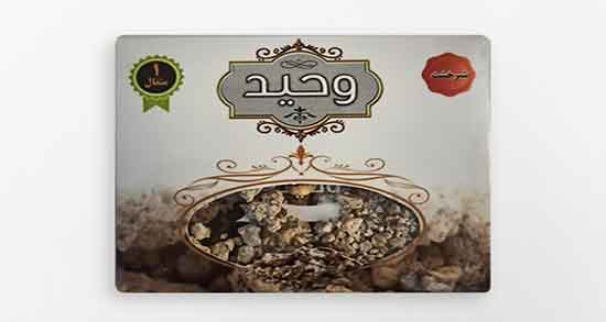 شیرخشت برای درمان زردی نوزاد ؛ طرز تهیه شیرخشت برای رفع زردی نوزاد شیرخشت برای درمان زردی نوزاد ؛ طرز تهیه شیرخشت برای رفع زردی نوزاد