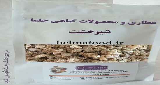 شیرخشت و ترنجبین برای مادر ؛ خوردن ترنجبین توسط مادر برای زردی نوزاد