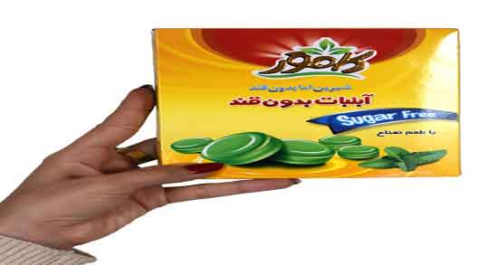 طبع شکر رژیمی ؛ ایا طبع شکر رژیمی از نظر طب سنتی سرد است یا گرم