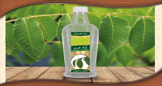 طبع عرق برگ گردو ؛ ایا طبع عرق برگ گردو از نظر طب سنتی گرم است
