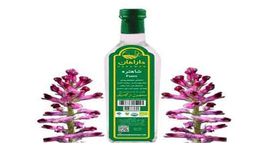 طبع عرق شاتره ؛ خواص و طبع عرق کاسنی و شاتره برای مردان چیست