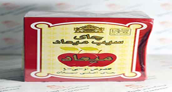 طبع چای سیب ؛ طبع چای سیب از نظر طب سنتی سرد است یا گرم