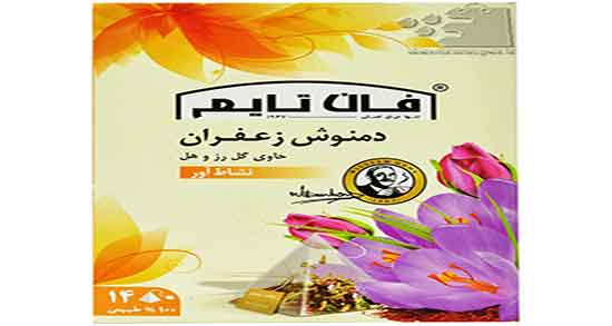 طرز تهیه دمنوش زعفران و دارچین ؛ دستور تهیه دمنوش زعفران با دارچین