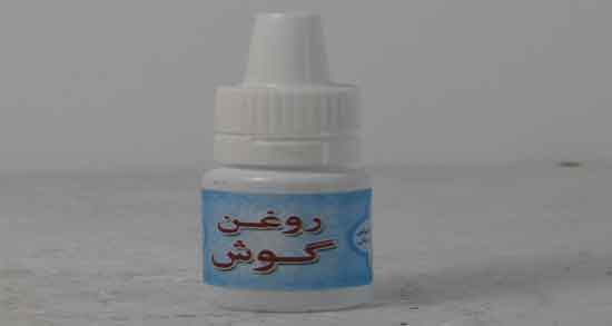 طرز تهیه روغن سداب ؛ دستور استفاده از روغن سداب برای درد گوش