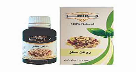 طرز تهیه روغن سقز در خانه ؛ دستور تهیه روغن سقز به روش خانگی