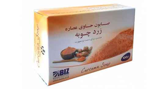 طرز تهیه زردچوبه برای کبد چرب ؛ دستور تهیه زردچوبه اسیاب برای کبد چرب