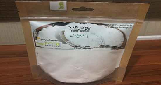 طرز تهیه پودر قند بدون نشاسته ؛ چگونه پودر قند بدون نشاسته تهیه کنیم