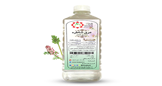 طریقه مصرف عرق شاتره برای جوش ؛ ایا عرق شاتره برای جوش پوستی خوبه