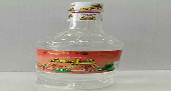 عرق برگ گردو چه خاصیتی دارد ؛ خاصیت عرق برگ گردو برای لاغری