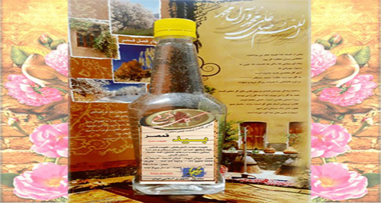 عرق بید کاسنی چیست ؛ خاصیت مصرف عرق بید کاسنی برای پوست سر