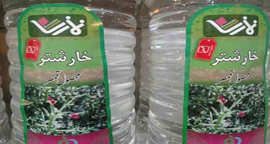عرق خارشتر برای کبد چرب ؛ آیا عرق خارشتر برای کبد چرب مفید است