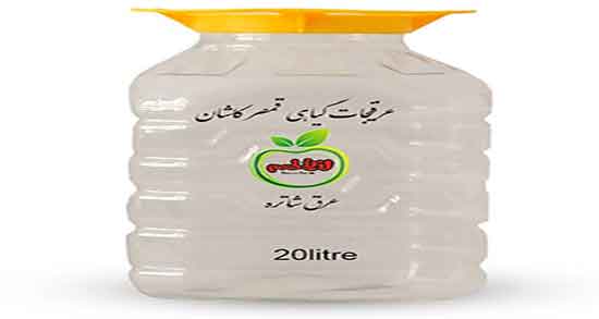 عرق شاتره برای لاغری ؛ مصرف عرق شاتره برای چربی سوزی شکم و پهلو