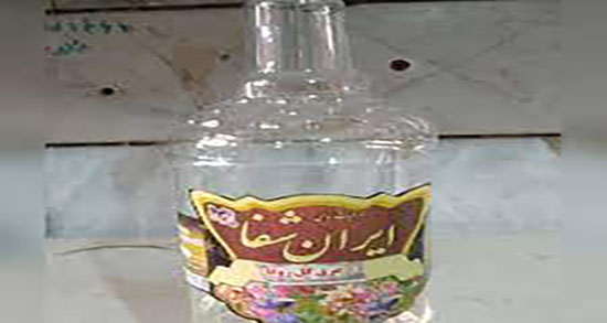 عرق کلپوره و دیابت ؛ ایا مصرف عرق کلپوره قند خون را پایین میاورد