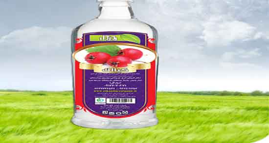 عرق کیالک و بارداری ؛ ایا خوردن عرق کیالک برای زنان باردار مفید است