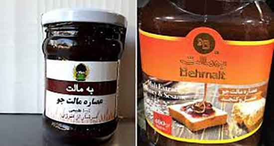 عصاره مالت برای گربه ؛ طرز استفاده از عصاره مالت برای بچه گربه ها