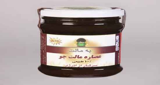 عصاره مالت جو برای چی خوبه ؛ ایا عصاره مالت جو برای چاقی صورت خوبه