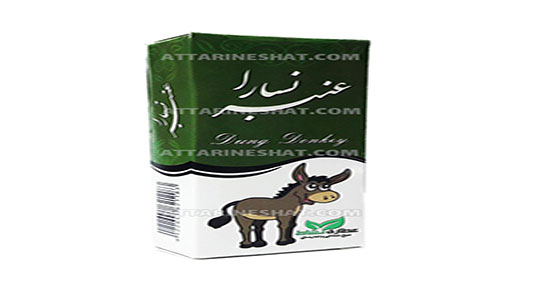 عنبر نسارا و عفونت واژن ؛ خاصیت دود عنبر نسارا درمان قطعی عفونت واژن