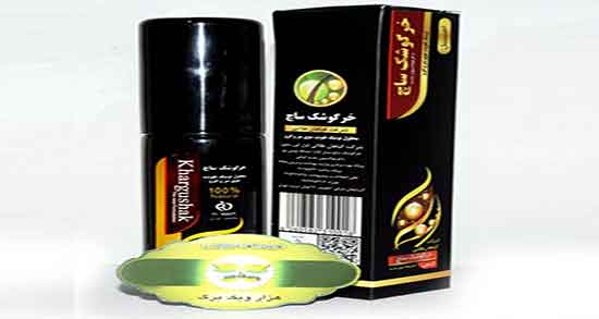 عوارض خرگوشک ؛ مضرات مصرف خرگوشک برای ضعیف شدن چشم
