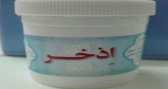 عوارض داروی اذخر ؛ مضرات مصرف داروی اذخر برای بدن کودکان