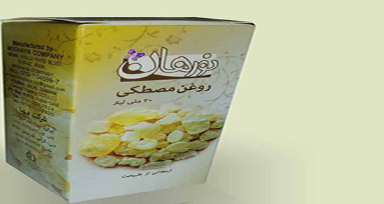 عوارض روغن مصطکی ؛ مضرات مصرف روغن مصطکی برای پوست صورت
