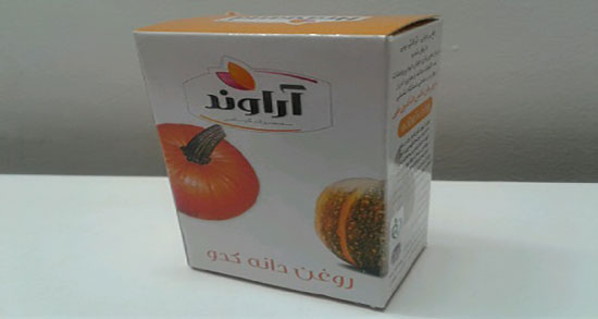 عوارض مصرف روغن کدو طبی ؛ مضرات مصرف روغن کدو طبی برای بدن
