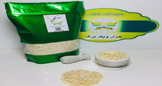 فرق بین مصطکی اصل و تقلبی ؛ چگونه فرق مصطکی اصل از تقلبی را بفهمم