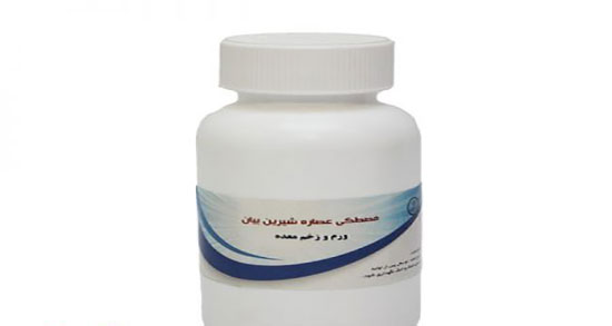 فرق مصطکی با کندر چیست ؛ تفاوت مصطکی با کندر در چیست
