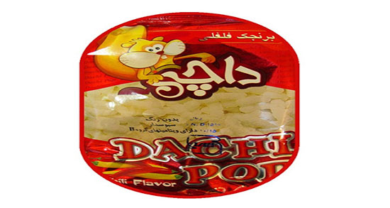فواید خوردن برنجک ؛ ایا خوردن برنجک برای زنان باردار مفید است