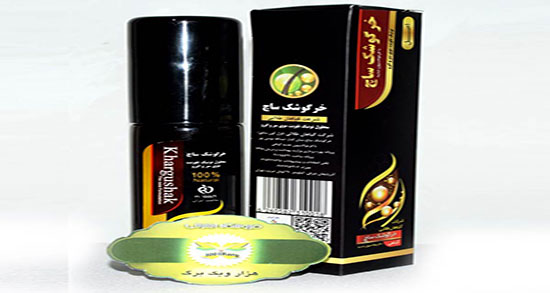 فواید روغن خرگوشک ؛ خاصیت مصرف روغن خرگوشک برای ریش اقایان