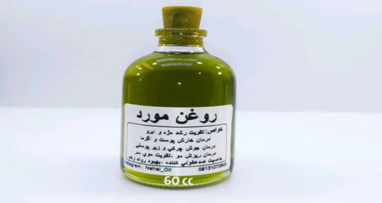 فواید روغن مورد برای پوست ؛ فواید مصرف روغن مورد برای پوست صورت